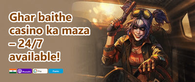 Refer a Friend Bonus promotion
